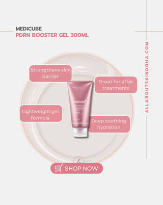 MEDICUBE GLOW SKIN BOX✨️ ALL SKIN TYPES