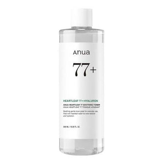 💚 ANUA HEARTLEAF BOX -Acne & Sensitive skin