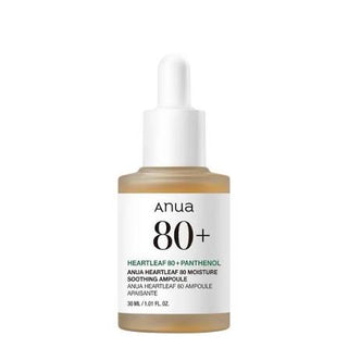 💚 ANUA HEARTLEAF BOX -Acne & Sensitive skin